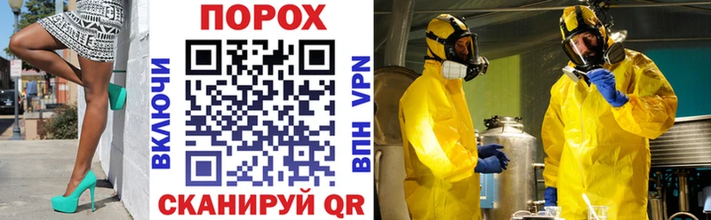 Amphetamine 97%  KRAKEN tor  Шадринск  что такое наркотик 