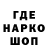 Метамфетамин винт Wypa Hypova
