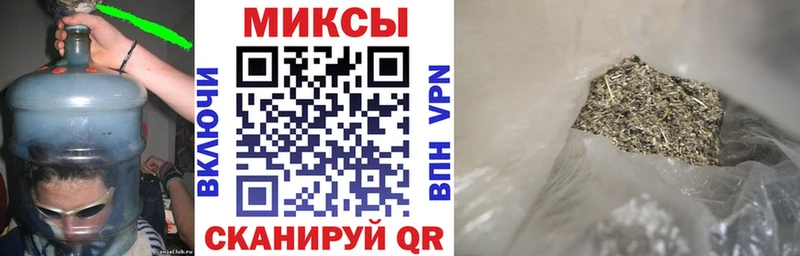 купить   Шадринск  Бутират оксана 