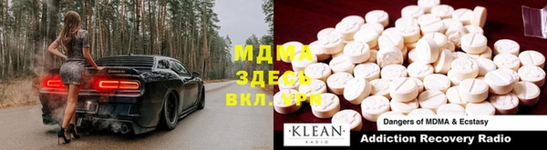 spice Алексин