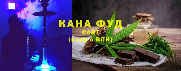спайс Алзамай