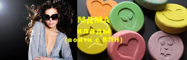 2c-b Алексеевка