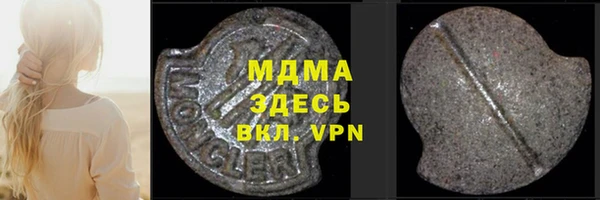 спайс Алзамай