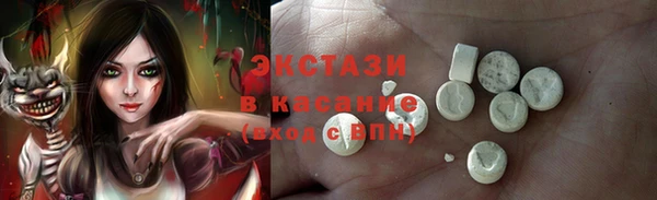 спайс Алзамай