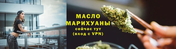 кокаин перу Нея