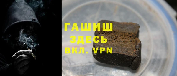 spice Алексин