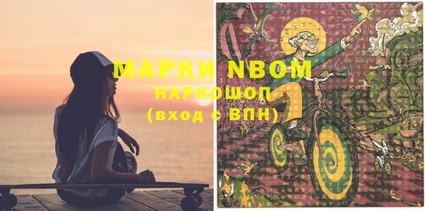 spice Алексин