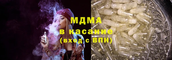 спайс Алзамай