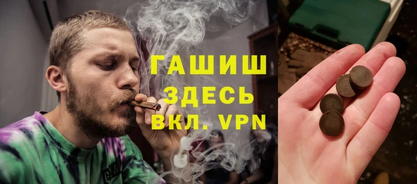 2c-b Алексеевка